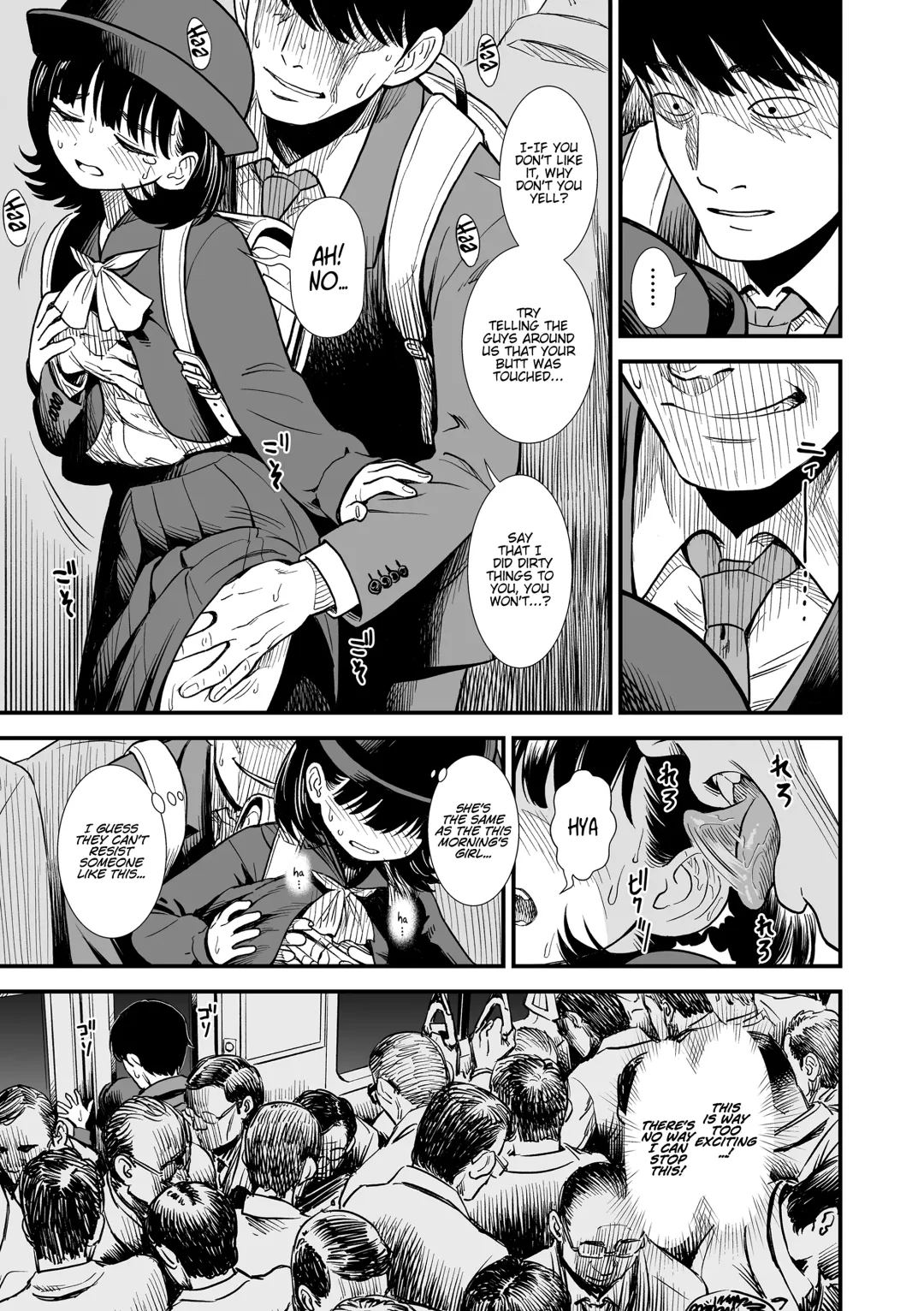 [Sabaku] Mayonaka no Yoruko-san | Midnight's Yoruko Fhentai - Page 89