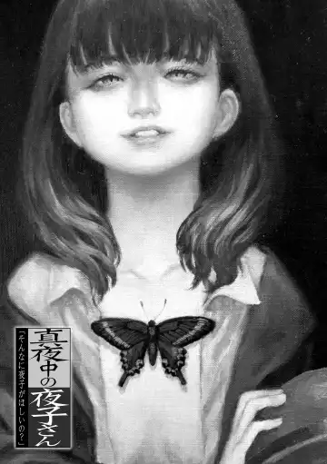 [Sabaku] Mayonaka no Yoruko-san | Midnight's Yoruko Fhentai - Page 127