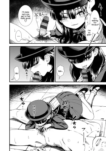 [Sabaku] Mayonaka no Yoruko-san | Midnight's Yoruko Fhentai - Page 14