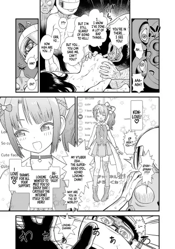[Sabaku] Mayonaka no Yoruko-san | Midnight's Yoruko Fhentai - Page 143