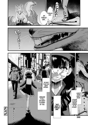 [Sabaku] Mayonaka no Yoruko-san | Midnight's Yoruko Fhentai - Page 189