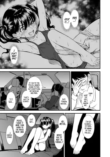 [Sabaku] Mayonaka no Yoruko-san | Midnight's Yoruko Fhentai - Page 39