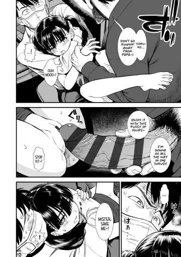 [Sabaku] Mayonaka no Yoruko-san | Midnight's Yoruko Fhentai - Page 44