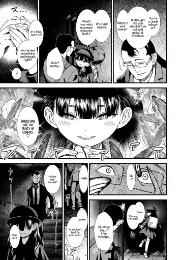 [Sabaku] Mayonaka no Yoruko-san | Midnight's Yoruko Fhentai - Page 7