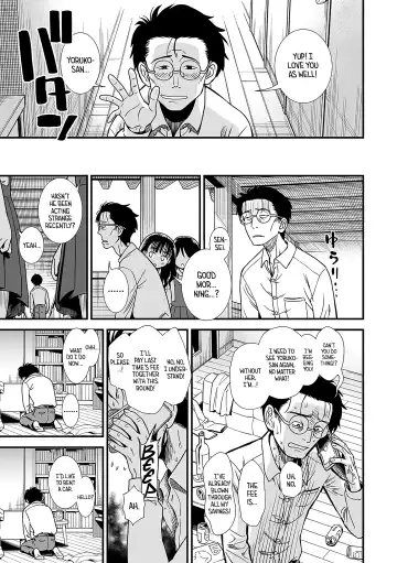 [Sabaku] Mayonaka no Yoruko-san | Midnight's Yoruko Fhentai - Page 77