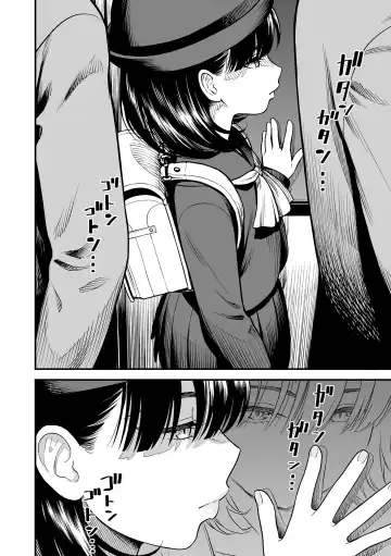 [Sabaku] Mayonaka no Yoruko-san | Midnight's Yoruko Fhentai - Page 84