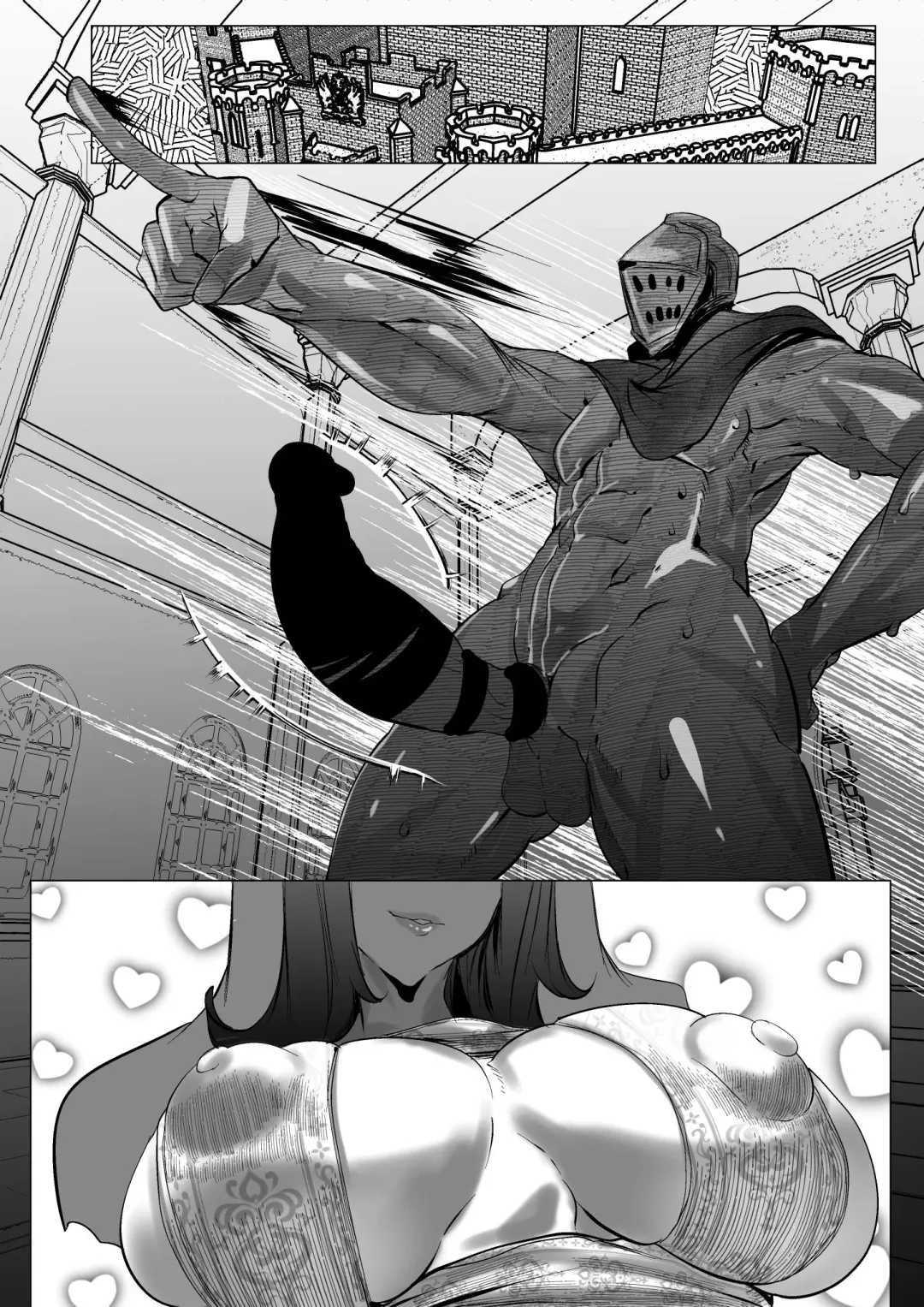 [Mr.way] Taiyou no Oujo Gwynevere ni Dakaretai!!!! Fhentai - Page 12