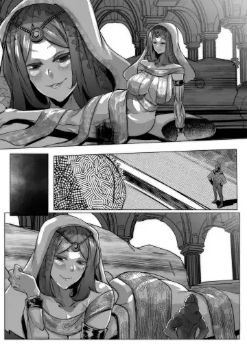 [Mr.way] Taiyou no Oujo Gwynevere ni Dakaretai!!!! Fhentai - Page 11