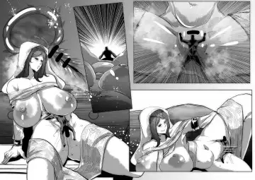 [Mr.way] Taiyou no Oujo Gwynevere ni Dakaretai!!!! Fhentai - Page 16