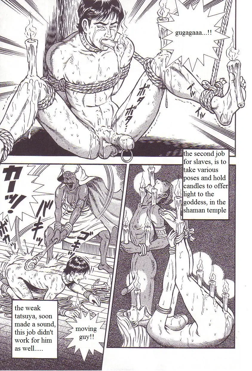 [Anmo Night] Dorei Muko Tatsuya no Henreki Ch. 3 - Onna Zoku Shima Kitan | The Slave Husband Ch. 3 - Bizarre Women's Tribe Island's Ballad Fhentai - Page 13