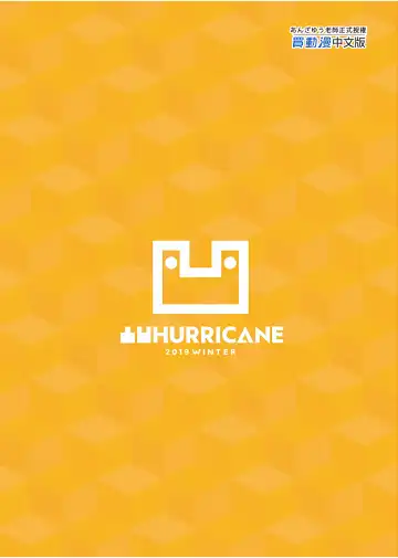 [Anza Yuu] 异世界召甘 Fhentai - Page 63