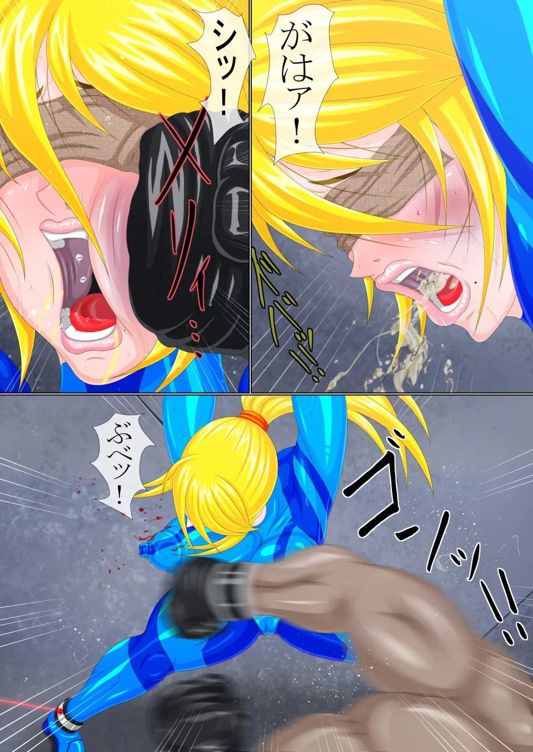 Goumon Senki Aru Shoukin Kasegi no Matsuro Zenpen Fhentai - Page 13