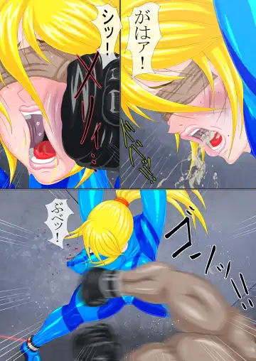 Goumon Senki Aru Shoukin Kasegi no Matsuro Zenpen Fhentai - Page 13