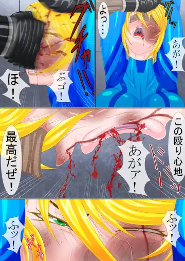 Goumon Senki Aru Shoukin Kasegi no Matsuro Zenpen Fhentai - Page 14