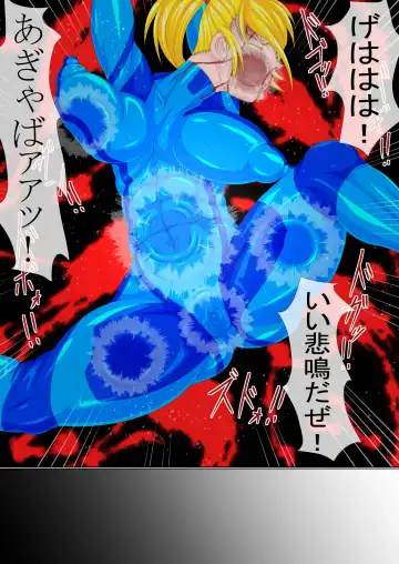 Goumon Senki Aru Shoukin Kasegi no Matsuro Zenpen Fhentai - Page 18