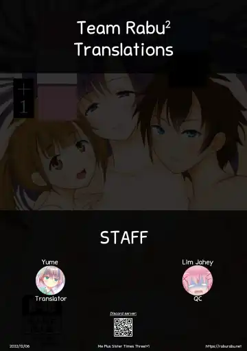 Boku to Sanshimai +1 | Me Plus Sister Times Three!+1 Fhentai - Page 32