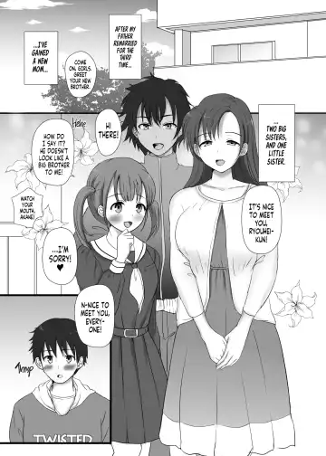 Boku to Sanshimai +1 | Me Plus Sister Times Three!+1 Fhentai - Page 4