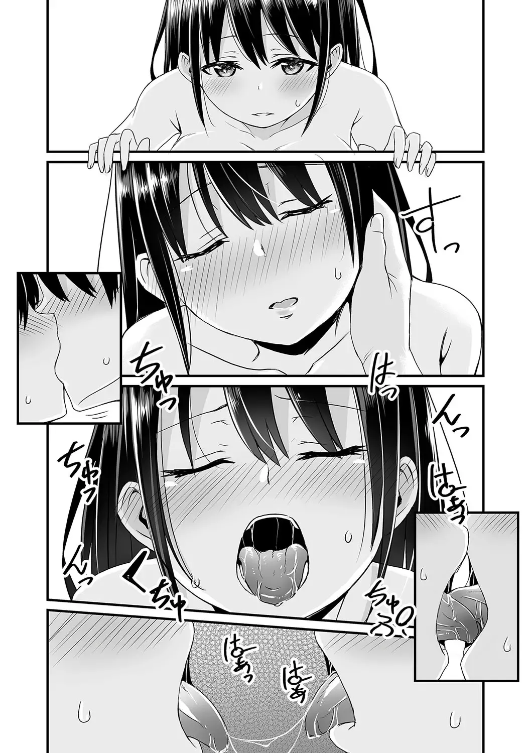 Shoujo Kumikyoku 24 Fhentai - Page 100