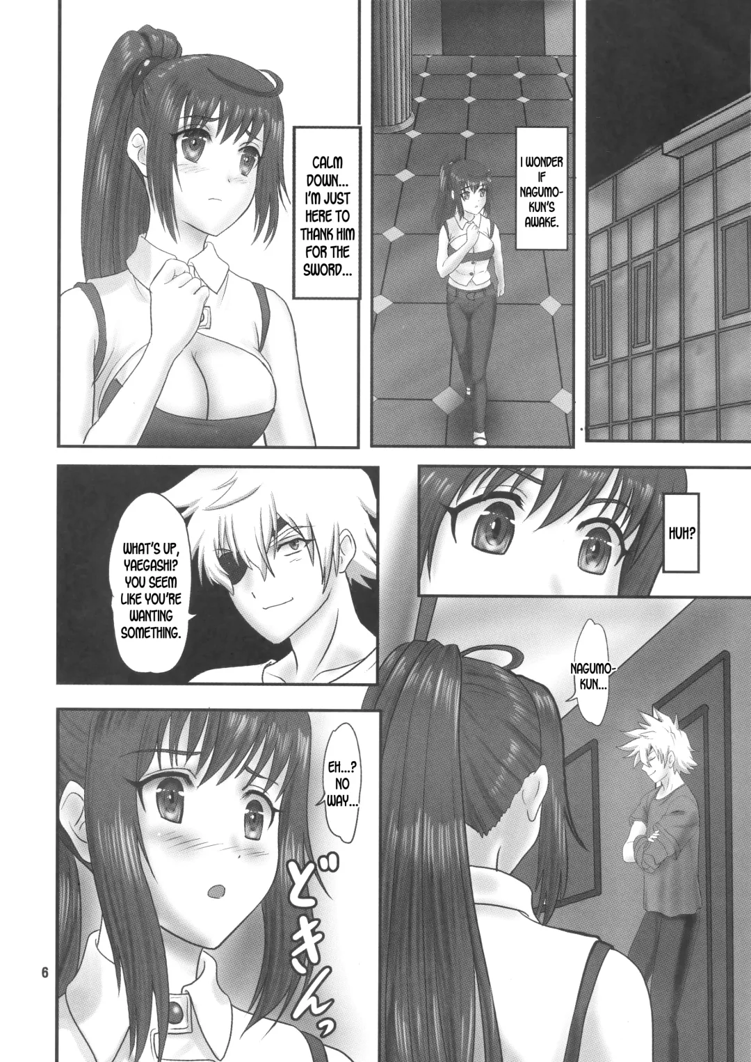 [Makunouchi Isami] Arifureta ○○ de? Fhentai - Page 5