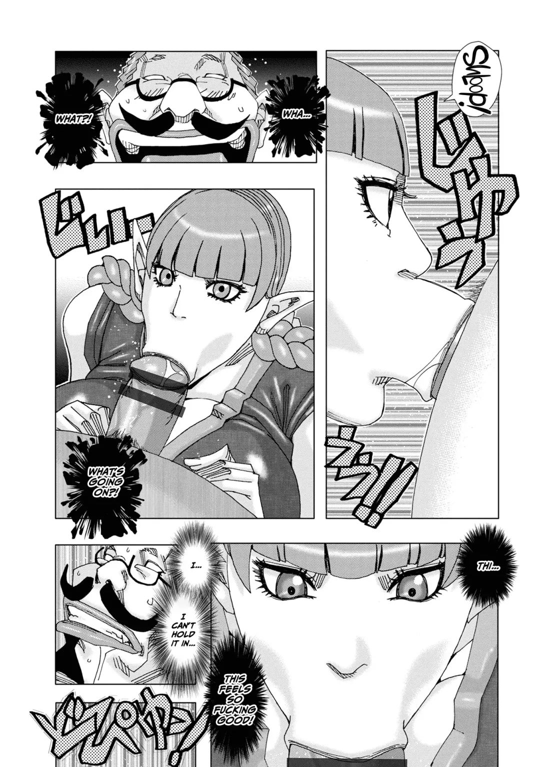 [Jeanne Dack] Bakunyuu Oyako Dakkudaku Teishoku 2 Fhentai - Page 107