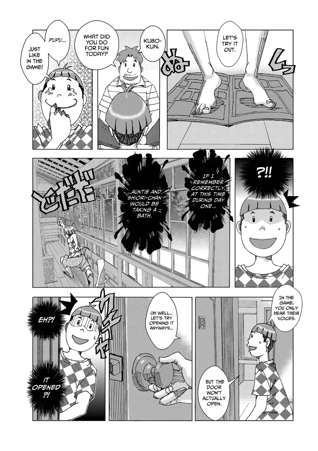 [Jeanne Dack] Bakunyuu Oyako Dakkudaku Teishoku 2 Fhentai - Page 67