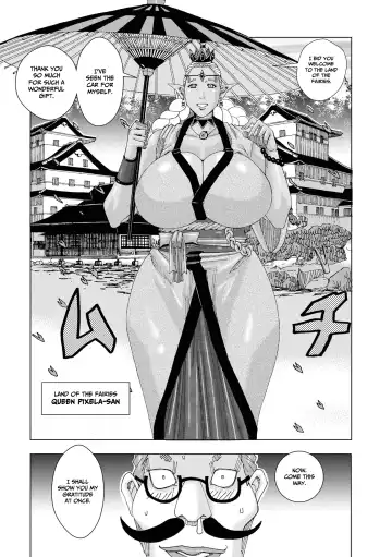 [Jeanne Dack] Bakunyuu Oyako Dakkudaku Teishoku 2 Fhentai - Page 114