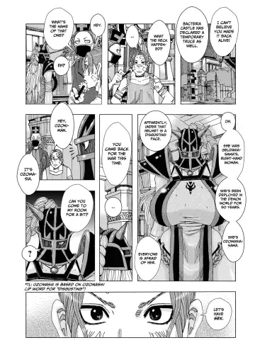 [Jeanne Dack] Bakunyuu Oyako Dakkudaku Teishoku 2 Fhentai - Page 29