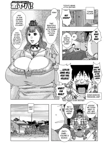 [Jeanne Dack] Bakunyuu Oyako Dakkudaku Teishoku 2 Fhentai - Page 85