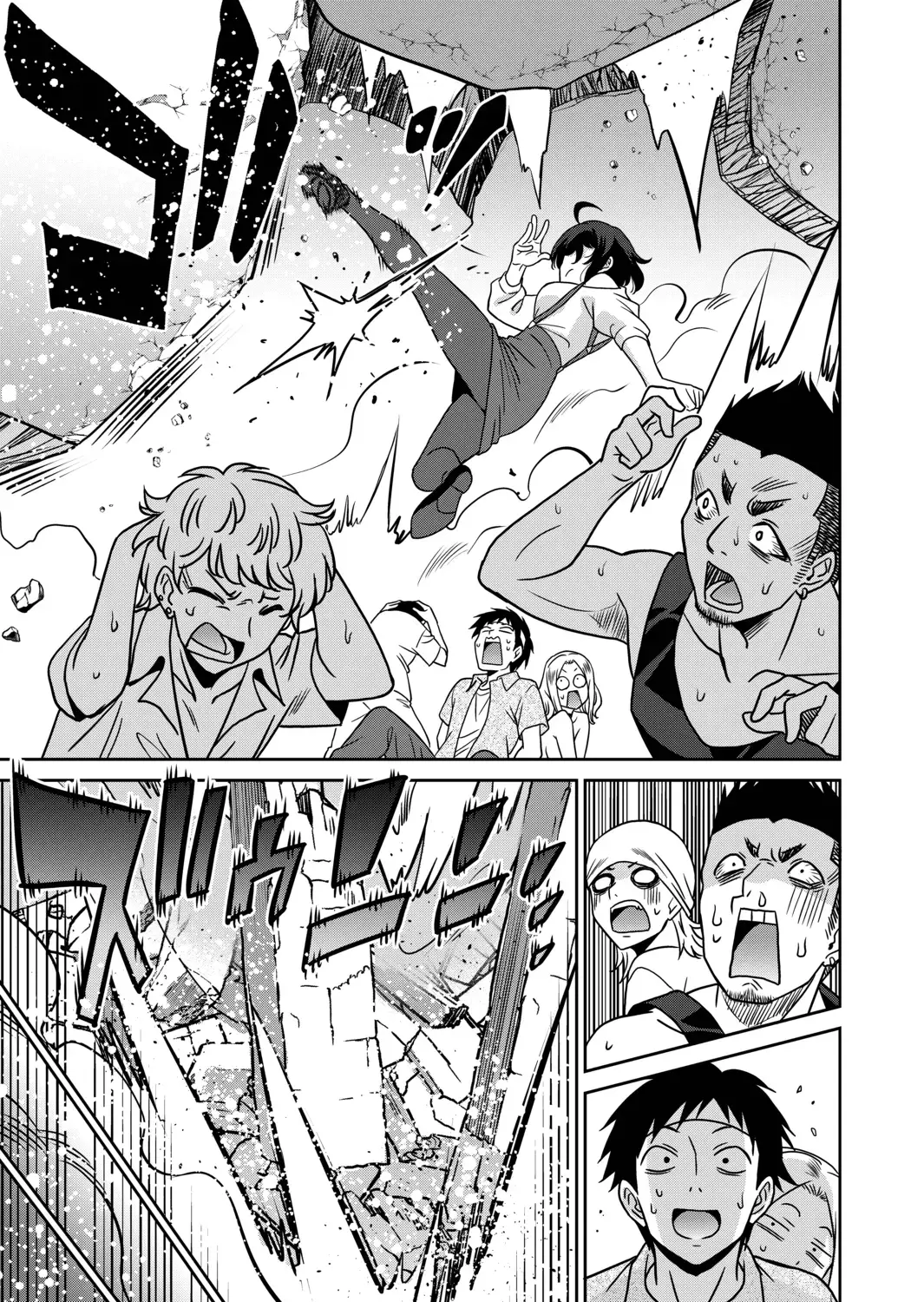 [Otono Natsu] "Kocchi wa Nankai mo Itten da yo!" ~Tasuketa Orei ni Gatsugatsu Yankee SEX~ Fhentai - Page 133