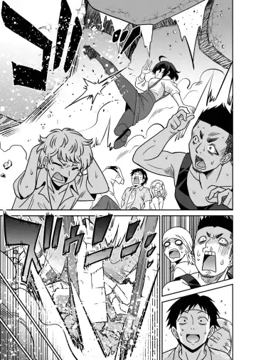 [Otono Natsu] "Kocchi wa Nankai mo Itten da yo!" ~Tasuketa Orei ni Gatsugatsu Yankee SEX~ Fhentai - Page 133