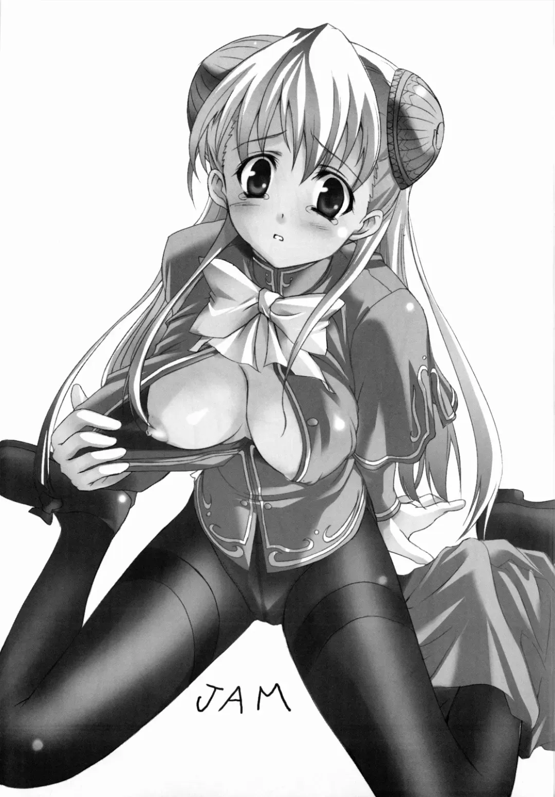 [Asaga Aoi] Ingrid Jam Fhentai - Page 2