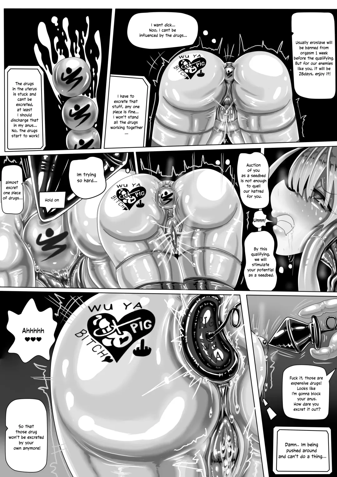 [Jokerkin] WUYA2 ENG subtitle Fhentai - Page 8