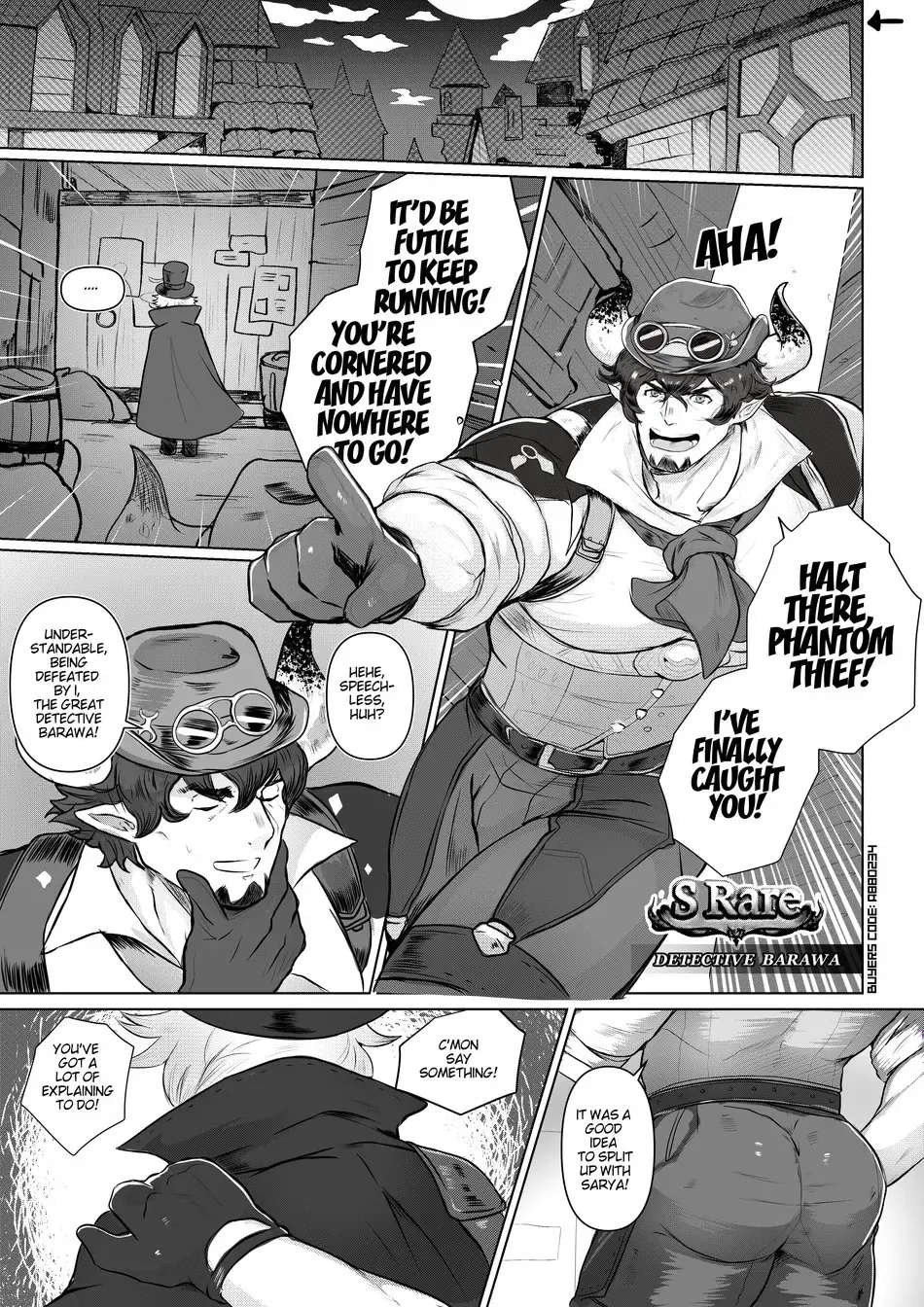 [Robokeh] Triple Threat - Granblue Fantasy Fhentai - Page 1