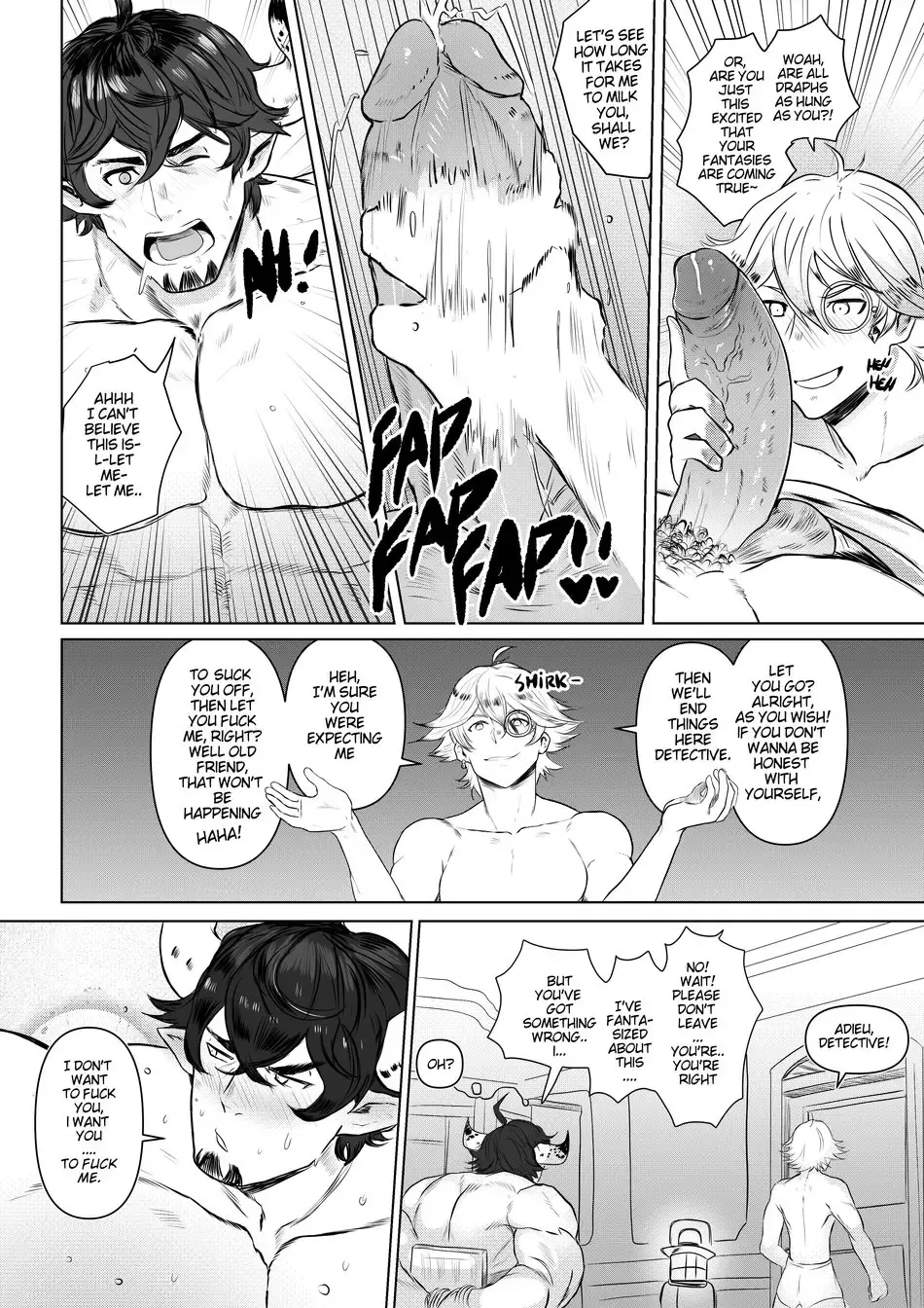 [Robokeh] Triple Threat - Granblue Fantasy Fhentai - Page 5