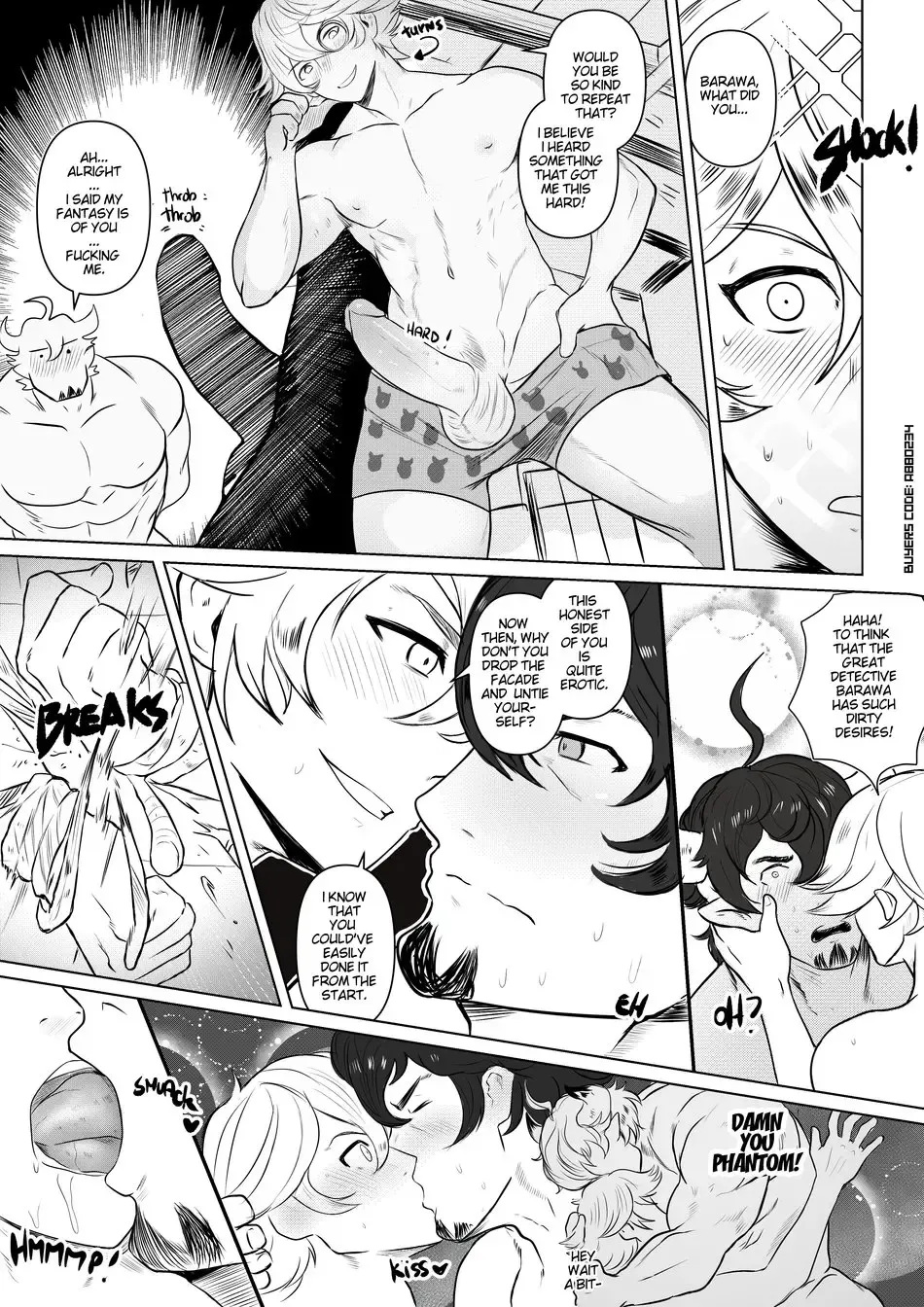 [Robokeh] Triple Threat - Granblue Fantasy Fhentai - Page 6