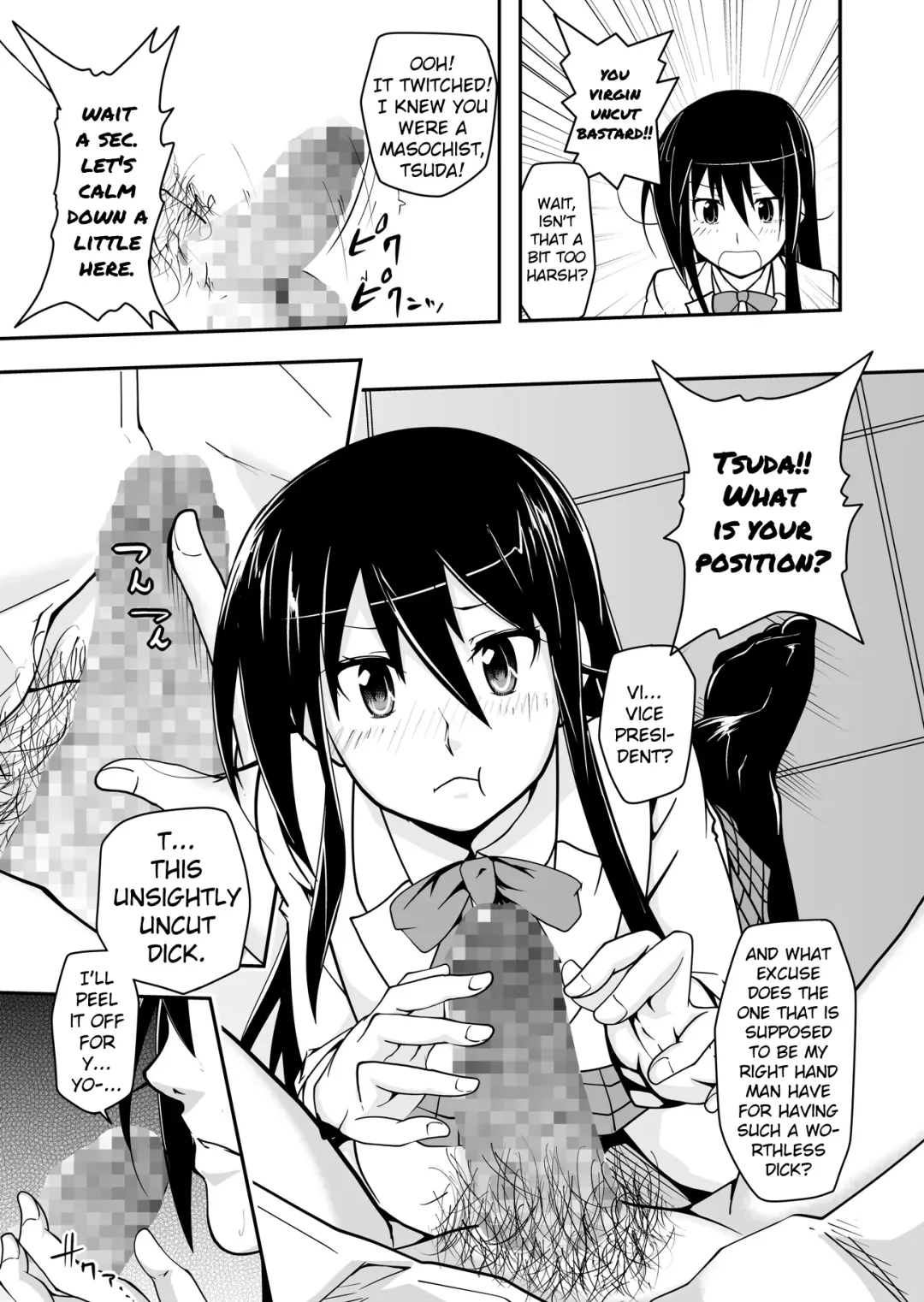 [Kenmomen] *********! 1 Fhentai - Page 9