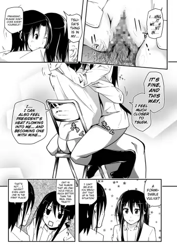 [Kenmomen] *********! 1 Fhentai - Page 15