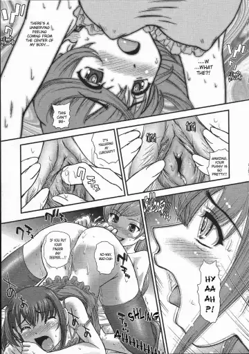 [Dulce-q] Boku no First XX (decensored) Fhentai - Page 7