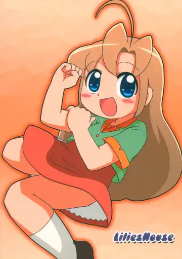 [Osanayuri Maribe] Shira Chira! Fhentai - Page 22