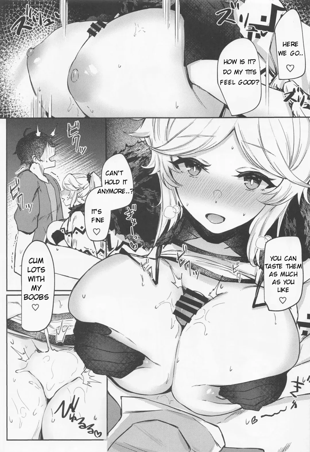 [Hemachi] Saikou no Ippai o Kimi ni | The Best Drink, For You Fhentai - Page 11