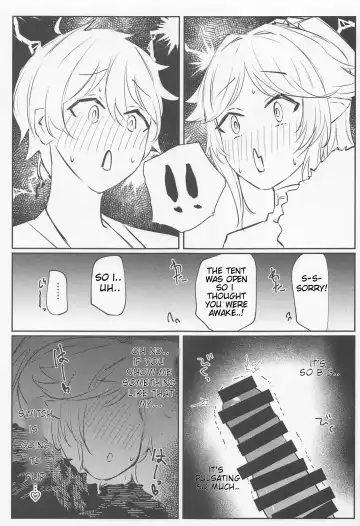 [Hemachi] Saikou no Ippai o Kimi ni | The Best Drink, For You Fhentai - Page 7
