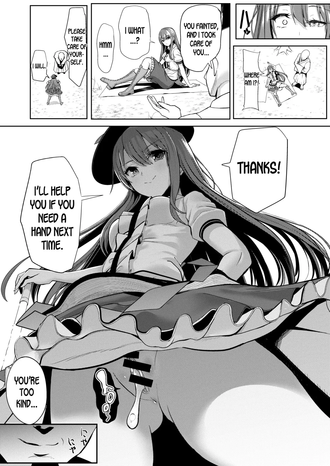 [Haitokukan] Saimin de Joushiki Kaihen Sareta Aware na Tenshi-chan Fhentai - Page 13