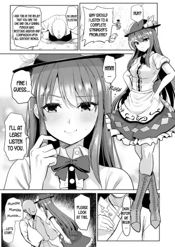 [Haitokukan] Saimin de Joushiki Kaihen Sareta Aware na Tenshi-chan Fhentai - Page 2