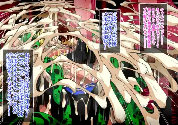 [Higashi - Higashi Chinta] Series Android No. 18 and No. 21 Part 11 Fhentai - Page 37