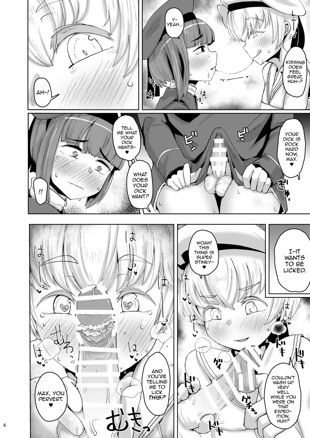 [Shimuro Itaru] Lebex! Fhentai - Page 6