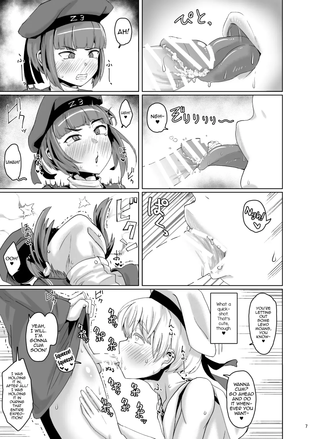 [Shimuro Itaru] Lebex! Fhentai - Page 7