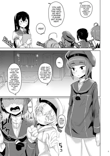 [Shimuro Itaru] Lebex! Fhentai - Page 3