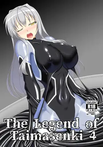 Read [Kirishima Fuuki] Taima Senkiden Yon - The Legend of Taimasenki 4 - Fhentai
