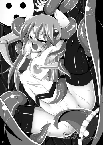 [Kirishima Fuuki] Arakune ga Kirai na Noel Nanka Imasen! Sanshiki | Noel Doesn't Hate Arakune Anymore! 3 Fhentai - Page 32