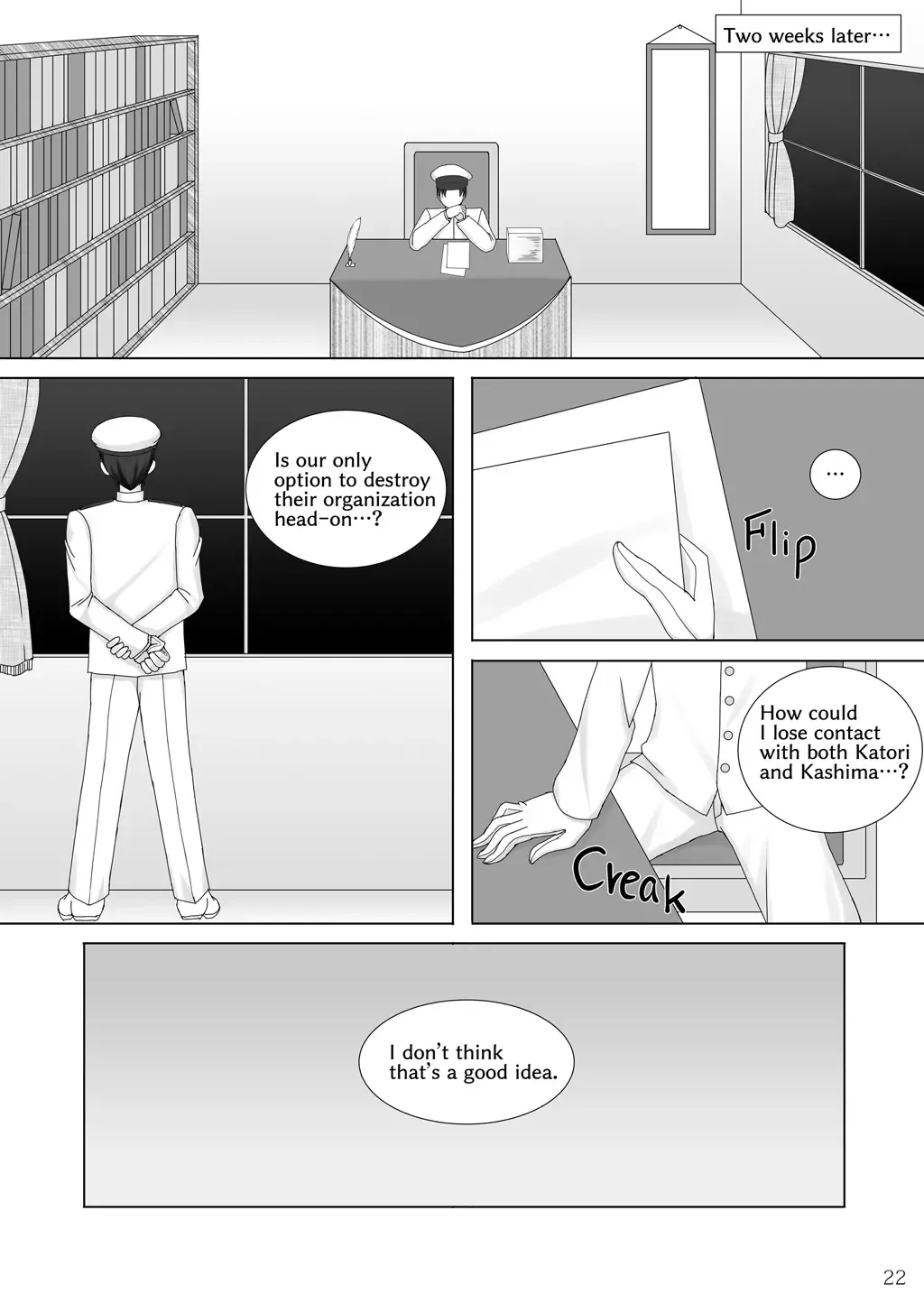 [Kirishima Fuuki] Taimakan Kashima ~Nikutsubo Choukyou Hen~ | Taimakan Kashima Flesh Prison Training Fhentai - Page 23